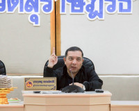 จังหวัดสุราษฎร์ธานี สรุปผลการดำเนินงานศูนย์ปฏิบัติการป้องกัน ... พารามิเตอร์รูปภาพ 2