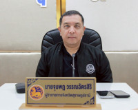 จังหวัดสุราษฎร์ธานี สรุปผลการดำเนินงานศูนย์ปฏิบัติการป้องกัน ... พารามิเตอร์รูปภาพ 27