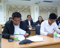 จังหวัดสุราษฎร์ธานีประชุมติดตามเร่งรัดการเบิกจ่ายและการใช้จ่ ... พารามิเตอร์รูปภาพ 20