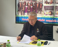 รองผู้ว่าราชการจังหวัดสุราษฎร์ธานี เป็นประธานการประชุมคณะอนุ ... พารามิเตอร์รูปภาพ 1