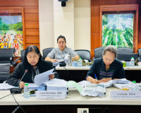 รองผู้ว่าราชการจังหวัดสุราษฎร์ธานี เป็นประธานการประชุมคณะกรร ... พารามิเตอร์รูปภาพ 5