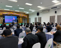 รองผู้ว่าราชการจังหวัดฯ เป็นประธานในพิธีเปิด โครงการประชุมส่ ... พารามิเตอร์รูปภาพ 6