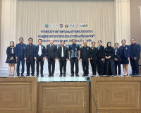 รองผู้ว่าราชการจังหวัดสุราษฎร์ธานี ให้การต้นรับนายสันติ ป่าห ... พารามิเตอร์รูปภาพ 6