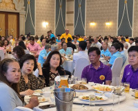 ผู้ว่าฯ สุราษฎร์ธานี เป็นประธานกล่าวต้อนรับงานเลี้ยงรับรองมู ... พารามิเตอร์รูปภาพ 25