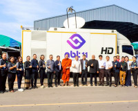 เทศบาลตำบลวัดประดู่ จัดงานวันเด็กแห่งชาติ ประจำปี 2569 ภายใต ... พารามิเตอร์รูปภาพ 10