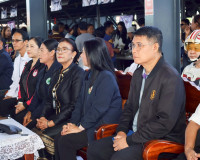 เทศบาลตำบลวัดประดู่ จัดงานวันเด็กแห่งชาติ ประจำปี 2569 ภายใต ... พารามิเตอร์รูปภาพ 19