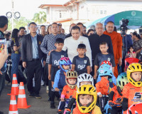 เทศบาลตำบลวัดประดู่ จัดงานวันเด็กแห่งชาติ ประจำปี 2569 ภายใต ... พารามิเตอร์รูปภาพ 21