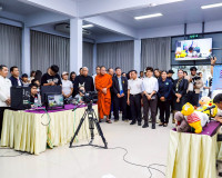 เทศบาลตำบลวัดประดู่ จัดงานวันเด็กแห่งชาติ ประจำปี 2569 ภายใต ... พารามิเตอร์รูปภาพ 24