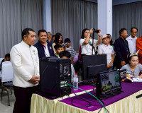 เทศบาลตำบลวัดประดู่ จัดงานวันเด็กแห่งชาติ ประจำปี 2569 ภายใต ... พารามิเตอร์รูปภาพ 27