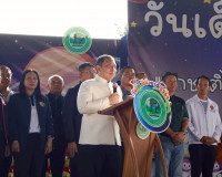 เทศบาลตำบลวัดประดู่ จัดงานวันเด็กแห่งชาติ ประจำปี 2569 ภายใต ... พารามิเตอร์รูปภาพ 39