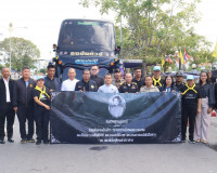 ประชาชนจังหวัดสุราษฎร์ธานีพร้อมใจเดินทางไปเข้าเฝ้าฯ กราบถวาย ... พารามิเตอร์รูปภาพ 1
