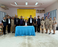 รองผู้ว่าราชการจังหวัดสุราษฎร์ธานี กลุ่มภารกิจด้านสังคม ออกเ ... พารามิเตอร์รูปภาพ 2