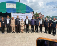 รองผู้ว่าราชการจังหวัดสุราษฎร์ธานี กลุ่มภารกิจด้านสังคม ออกเ ... พารามิเตอร์รูปภาพ 5