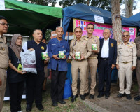 ผู้ว่าฯ สุราษฎร์ธานี เปิดเวทีสัญจรอำเภอไชยา รับฟังปัญหาผู้นำ ... พารามิเตอร์รูปภาพ 9