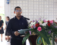 ผู้ว่าฯ สุราษฎร์ธานี เปิดเวทีสัญจรอำเภอไชยา รับฟังปัญหาผู้นำ ... พารามิเตอร์รูปภาพ 21