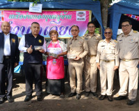 ผู้ว่าฯ สุราษฎร์ธานี เปิดเวทีสัญจรอำเภอไชยา รับฟังปัญหาผู้นำ ... พารามิเตอร์รูปภาพ 41