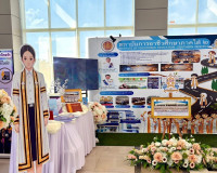 รองผู้ว่าราชการจังหวัดสุราษฎร์ธานี ร่วมเป็นเกียรติในพิธีเปิด ... พารามิเตอร์รูปภาพ 10