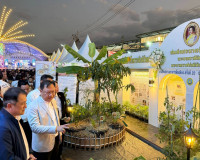 รองผู้ว่าราชการจังหวัดฯ เป็นประธาน ในพิธีเปิดงานเทศกาลอาหารพ ... พารามิเตอร์รูปภาพ 9