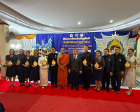 ผู้ว่าราชการจังหวัดสุราษฎร์ธานี เป็นประธานมอบเกียรติบัตร “เด ... พารามิเตอร์รูปภาพ 5