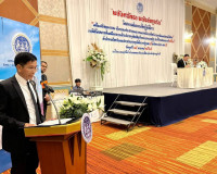 รองผู้ว่าราชการจังหวัดฯ เป็นประธานในพิธีเปิดการสัมมนาเชิงปฏิ ... พารามิเตอร์รูปภาพ 2