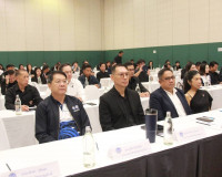 รองผู้ว่าราชการจังหวัดฯ เป็นประธานในพิธีเปิดการสัมมนาเชิงปฏิ ... พารามิเตอร์รูปภาพ 6