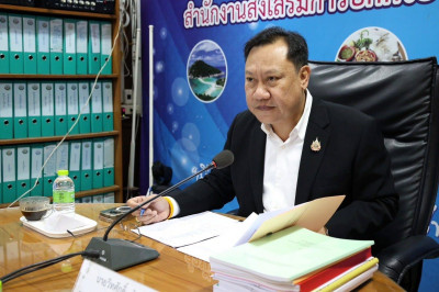 รองผู้ว่าราชการจังหวัดฯ เป็นประธานการประชุมคณะกรรมการคัดเลือ ... พารามิเตอร์รูปภาพ 1