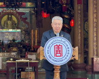 รองผู้ว่าราชการจังหวัดสุราษฎร์ธานี เป็นประธานเปิดโครงการจักร ... พารามิเตอร์รูปภาพ 1