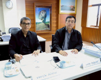 รองผู้ว่าฯ สุราษฎร์ธานี ประชุมคณะกรรมการผู้ชำนาญการพิจารณารา ... พารามิเตอร์รูปภาพ 8