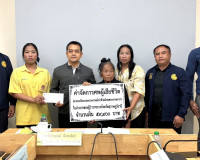 รองผู้ว่าฯ สุราษฎร์ธานี ประชุมคณะกรรมการให้ความช่วยเหลือผู้ป ... พารามิเตอร์รูปภาพ 18