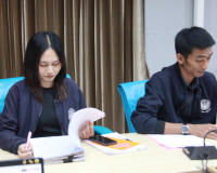 จังหวัดสุราษฎร์ธานีประชุมคณะอนุกรรมการพิจารณาค่าตอบแทนผู้เสี ... พารามิเตอร์รูปภาพ 11