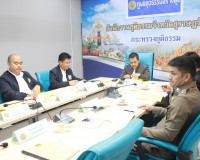 จังหวัดสุราษฎร์ธานีประชุมคณะอนุกรรมการพิจารณาค่าตอบแทนผู้เสี ... พารามิเตอร์รูปภาพ 22