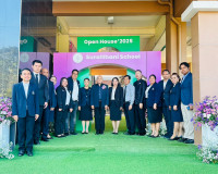 รองผู้ว่าราชการจังหวัดสุราษฎร์ธานี เป็นประธานพิธีเปิดกิจกรรม ... พารามิเตอร์รูปภาพ 4