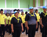 จังหวัดสุราษฎร์ธานีจัดกิจกรรมจิตอาสาพัฒนา–บริการประชาชน น้อม ... พารามิเตอร์รูปภาพ 3