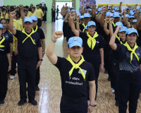 จังหวัดสุราษฎร์ธานีจัดกิจกรรมจิตอาสาพัฒนา–บริการประชาชน น้อม ... พารามิเตอร์รูปภาพ 22