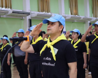 จังหวัดสุราษฎร์ธานีจัดกิจกรรมจิตอาสาพัฒนา–บริการประชาชน น้อม ... พารามิเตอร์รูปภาพ 24