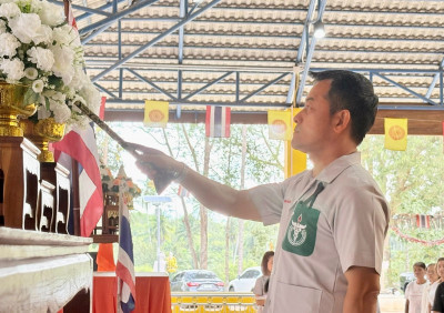 จังหวัดสุราษฎร์ธานีออกหน่วยแพทย์เคลื่อนที่ พอ.สว. บริการตรวจ ... พารามิเตอร์รูปภาพ 1