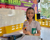 จังหวัดสุราษฎร์ธานีออกหน่วยแพทย์เคลื่อนที่ พอ.สว. บริการตรวจ ... พารามิเตอร์รูปภาพ 1