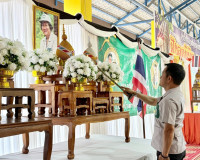 จังหวัดสุราษฎร์ธานีออกหน่วยแพทย์เคลื่อนที่ พอ.สว. บริการตรวจ ... พารามิเตอร์รูปภาพ 2