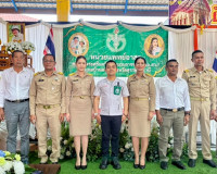 จังหวัดสุราษฎร์ธานีออกหน่วยแพทย์เคลื่อนที่ พอ.สว. บริการตรวจ ... พารามิเตอร์รูปภาพ 6