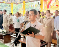 จังหวัดสุราษฎร์ธานีออกหน่วยแพทย์เคลื่อนที่ พอ.สว. บริการตรวจ ... พารามิเตอร์รูปภาพ 17