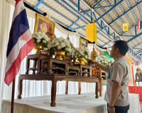 จังหวัดสุราษฎร์ธานีออกหน่วยแพทย์เคลื่อนที่ พอ.สว. บริการตรวจ ... พารามิเตอร์รูปภาพ 22