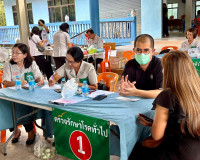 จังหวัดสุราษฎร์ธานีออกหน่วยแพทย์เคลื่อนที่ พอ.สว. บริการตรวจ ... พารามิเตอร์รูปภาพ 27