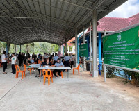 จังหวัดสุราษฎร์ธานีออกหน่วยแพทย์เคลื่อนที่ พอ.สว. บริการตรวจ ... พารามิเตอร์รูปภาพ 31