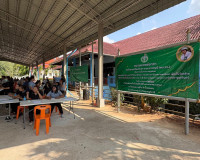 จังหวัดสุราษฎร์ธานีออกหน่วยแพทย์เคลื่อนที่ พอ.สว. บริการตรวจ ... พารามิเตอร์รูปภาพ 32