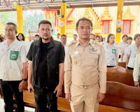 จังหวัดสุราษฎร์ธานีออกหน่วยแพทย์เคลื่อนที่ พอ.สว. บริการตรวจ ... พารามิเตอร์รูปภาพ 39