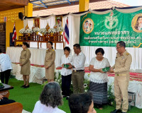 จังหวัดสุราษฎร์ธานีออกหน่วยแพทย์เคลื่อนที่ พอ.สว. บริการตรวจ ... พารามิเตอร์รูปภาพ 41