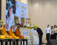 รองผู้ว่าราชการจังหวัดฯ เป็นประธานงานวันครูส่วนภูมิภาคครั้งท ... พารามิเตอร์รูปภาพ 6