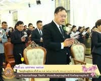 รองผู้ว่าราชการจังหวัดฯ เป็นประธานงานวันครูส่วนภูมิภาคครั้งท ... พารามิเตอร์รูปภาพ 9