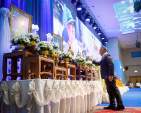 สำนักงานศึกษาธิการจังหวัดสุราษฎร์ธานี จัดงานวันครูส่วนภูมิภา ... พารามิเตอร์รูปภาพ 12