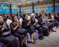 สำนักงานศึกษาธิการจังหวัดสุราษฎร์ธานี จัดงานวันครูส่วนภูมิภา ... พารามิเตอร์รูปภาพ 13
